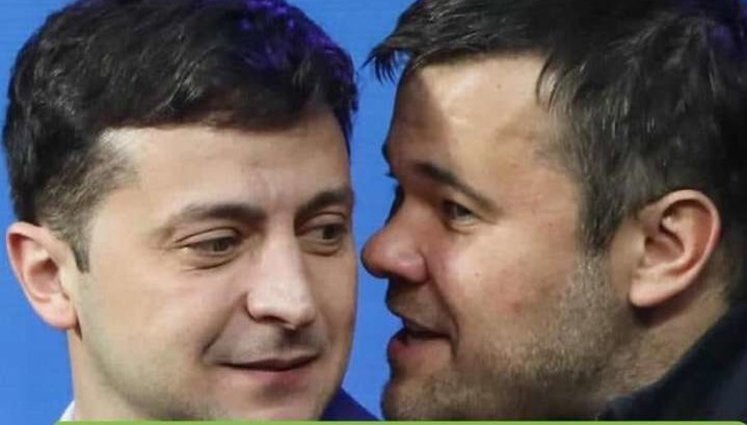 Офис Зеленского анонсировал изменения в антикоррупционное законодательство и УПК