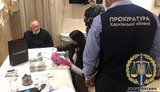 Суд арестовал мошенников, "продававших" должности глав Харьковской ОГА и облналоговой. ФОТО