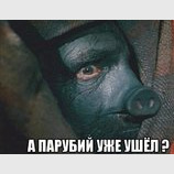 Нечисть волнуется...