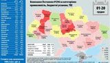 газ украина нафтогаз