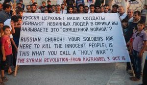 Syrians blamed Putin of killing civilians, called on Russian Orthodox Church. PHOTOS