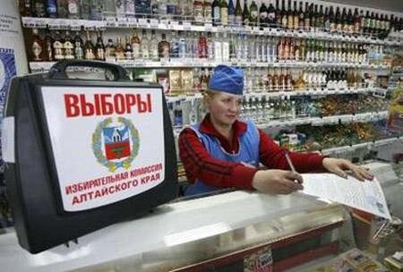 Цензор.НЕТ Изображение