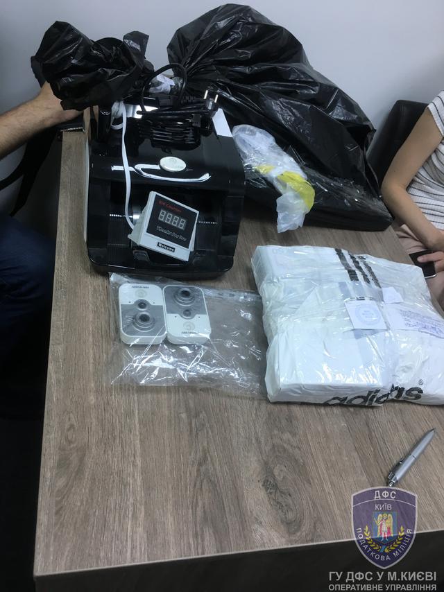 Київські податківці ліквідували міжнародну схему легалізації грошей із використанням криптовалют 06