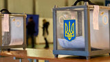 Парубій підписав постанову про призначення президентських виборів на 31 березня 2019 року