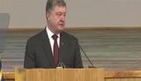 порошенко