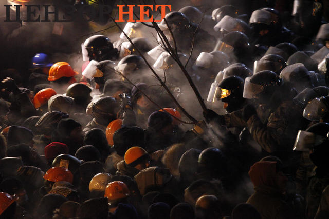 штурм евромайдана