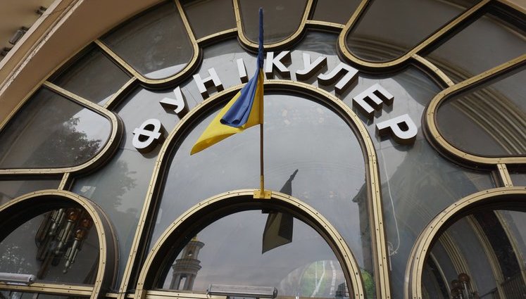 "Киевпастранс" на месяц продлил срок подачи заявок на поставку двух кабин фуникулера