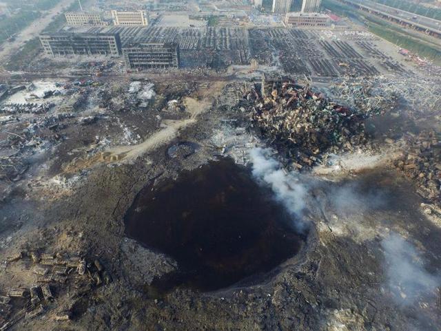 китай взрыв