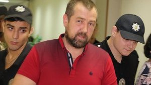 Левин предлагал Торбину $5 тыс. за переломы рук и ног Гандзюк, за обливание кислотой - $2,5-3 тыс., - Офис Генпрокурора. ВИДЕО