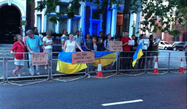 митинг