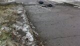 херсон