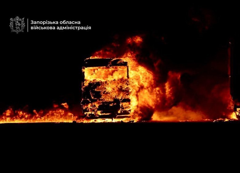 Наслідки атаки росіян на Запоріжжя