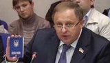 Биометрические паспорта от "регионала" Грицака угрожают украинцам: Такие документы позволят контролировать каждого и обогатят ЕДАПС. + ВИДЕО
