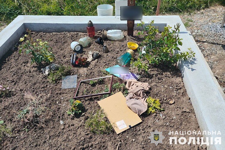 Тернопільщина