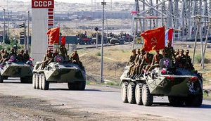 Четверо проти Афганістана