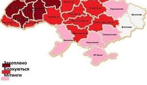 Территория протеста в Украине расширяется. Инфографика