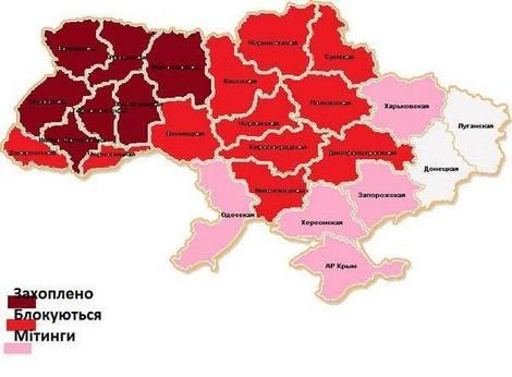 карта