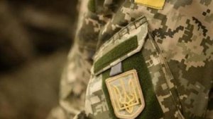 Начальник караула военного городка на Львовщине найден застреленным, - прокуратура