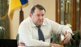 рашкован