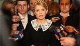 Тимошенко: оппозиционное движение набирает обороты. Самое главное сейчас - поднять волну сопротивления.