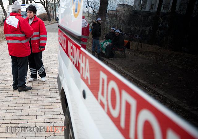 Цензор.НЕТ Изображение