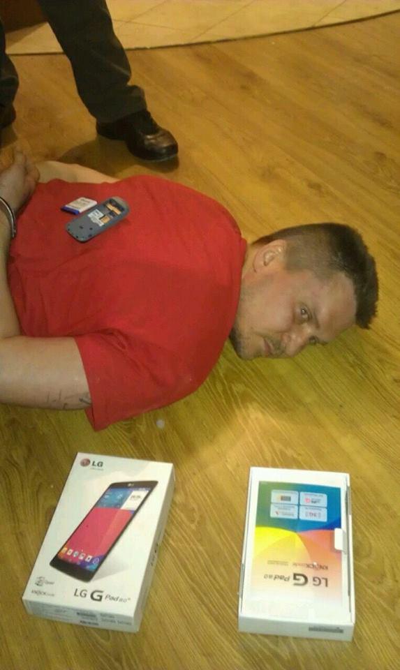 задержание гордеев