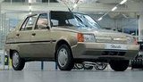 Сегодня пустят с молотка последний украинский автомобиль. ВИДЕО.