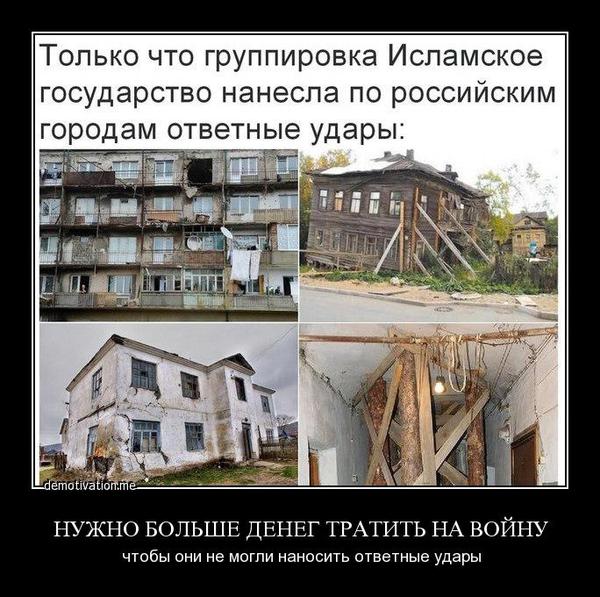 сирия