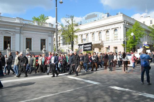 митинг парламент ученые