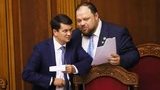 Рада попытается принять закон о деолигархизации до конца текущей сессии, - Стефанчук