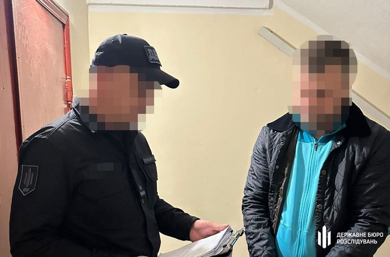 У Держпраці організували