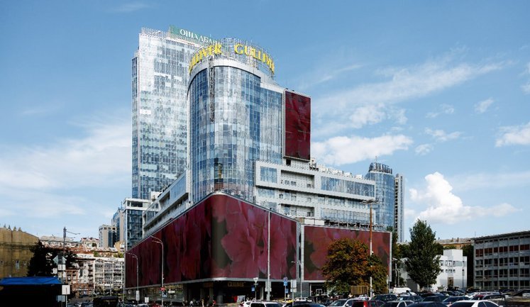 ТРЦ Gulliver у Києві виставлять на продаж за $207 мільйонів. ФОТО