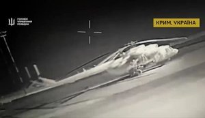 Два Мі-8 і буксир: спецпризначенці ГУР атакували військові об’єкти РФ в тимчасово окупованому Криму. ВIДЕО
