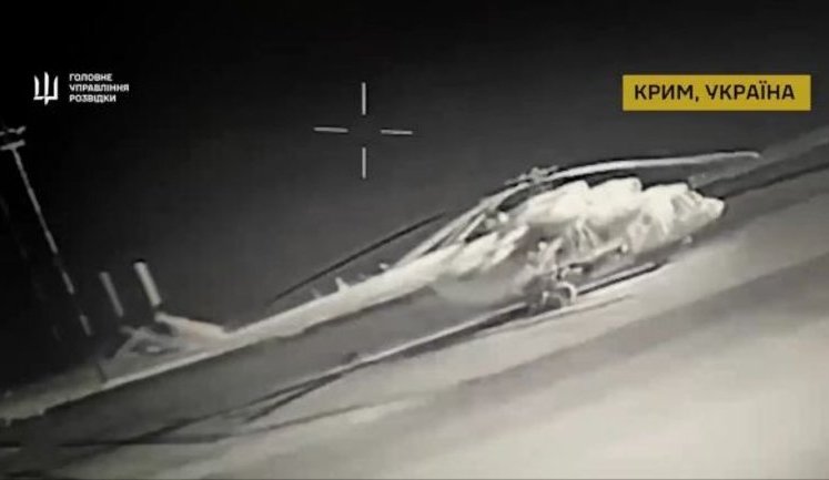 Два Мі-8 і буксир: спецпризначенці ГУР атакували військові об’єкти РФ в тимчасово окупованому Криму. ВIДЕО