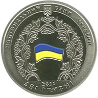 Цензор.НЕТ Изображение