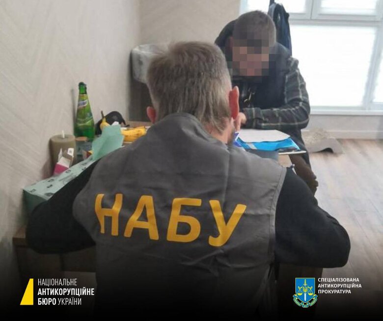 Повідомлено про підозру нардепу Лабазюку, який намагався дати хабаря Кубракову та Найєму, - САП 02