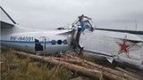 30-й по счету самолет разбился в России в этом году - 19 человек погибло. ФОТО