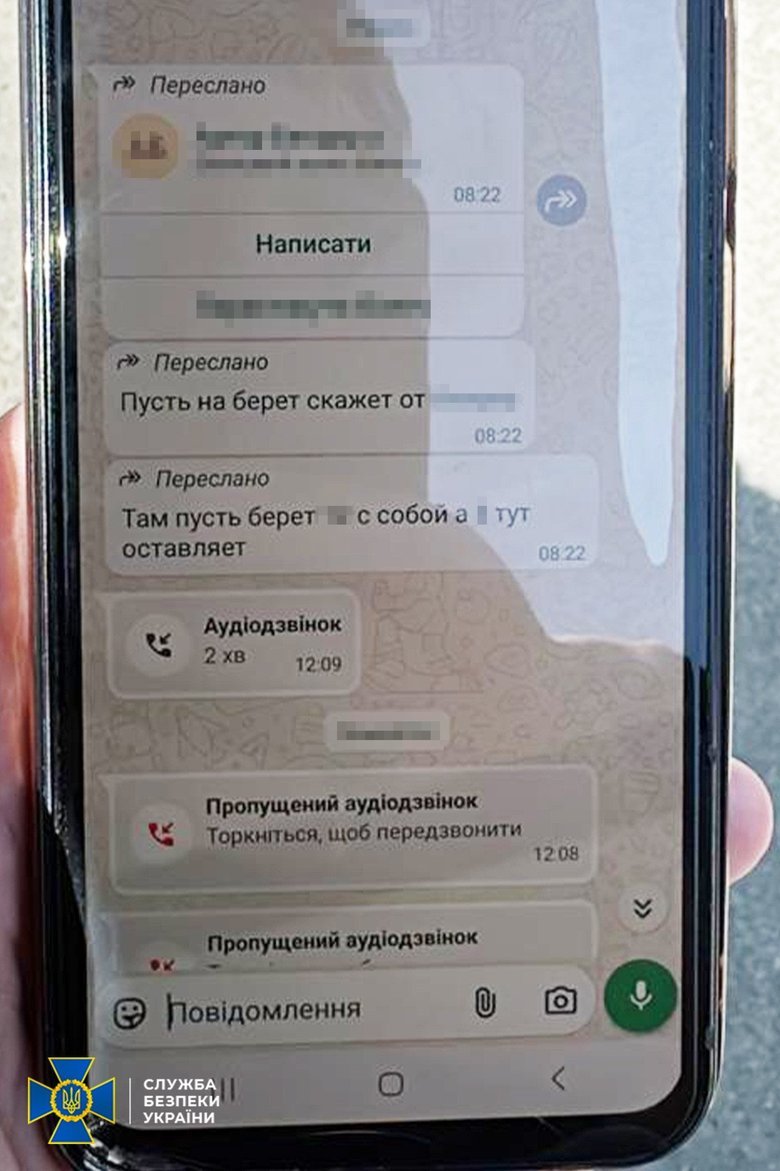 Под прикрытием благотворительных фондов помогали уклонистам