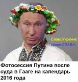 Скоро