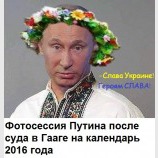 Скоро