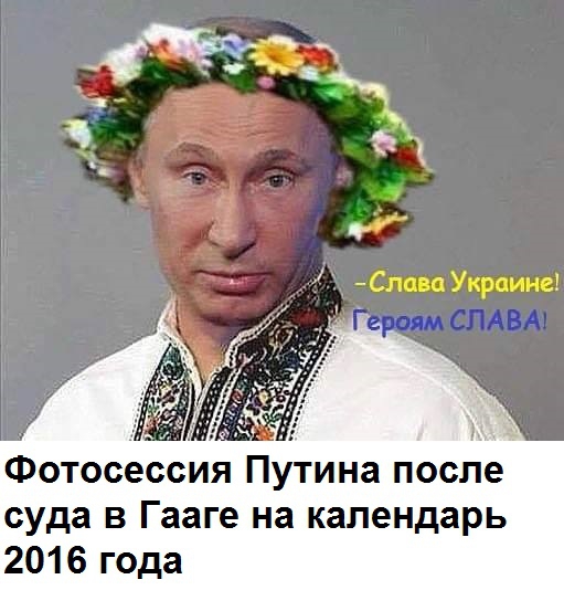 Скоро