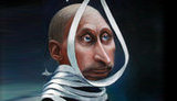 путин