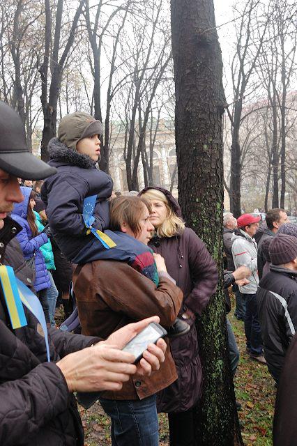 евромайдан