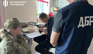 Во Львовской области будут судить организаторов преступной группы, переправлявшей военнообязанных за границу за 6 тысяч долларов. ФОТОрепортаж