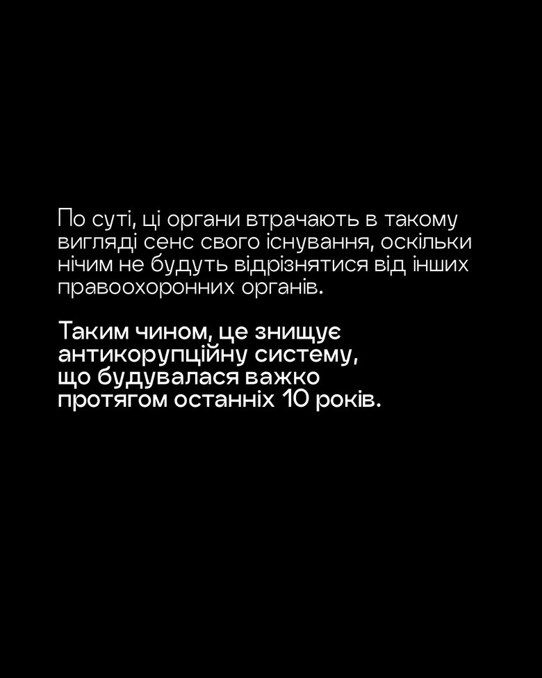 обращение ЦГС