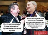 Исполнители душевных песен
