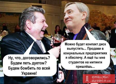 Исполнители душевных песен