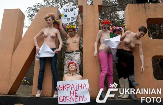 Цензор.НЕТ Изображение