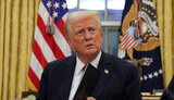 Президент США Дональд Трамп