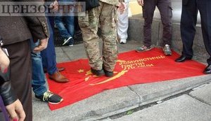 Lenin's head, rug made of Communist Party flag, and T-shirts with Tiahnybok’s image, – Svoboda Party holds congress in Kyiv. PHOTOS